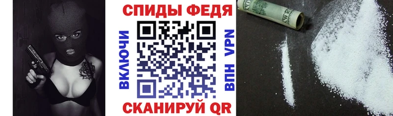 АМФ 98%  Гудермес 