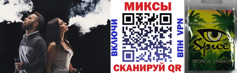 мега рабочий сайт  Гудермес  БУТИРАТ Butirat 