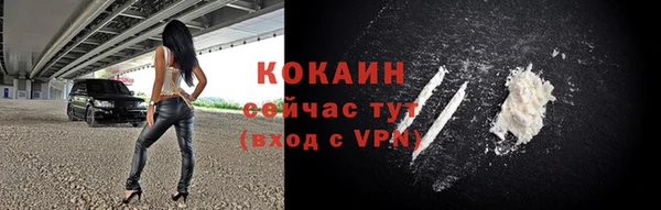 марки nbome Белоозёрский
