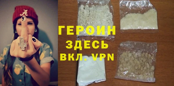 прущий лед Бугульма