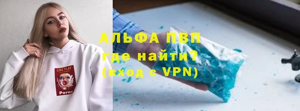 mdpv Богородск