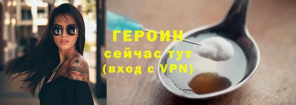 ECSTASY Киренск