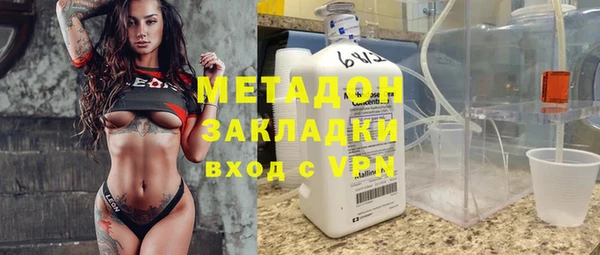 спайс Каменка