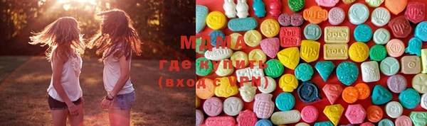 синтетический гашиш Богданович
