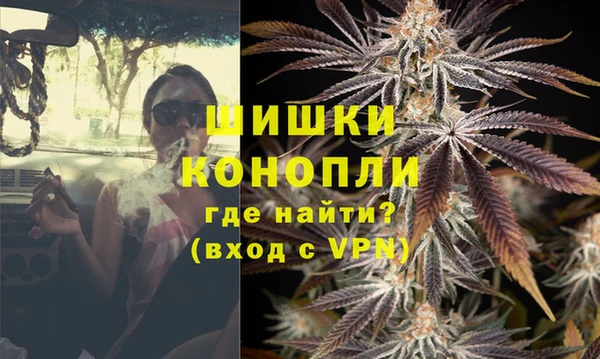 синтетический гашиш Богданович