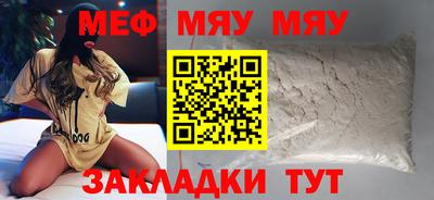 jwh Бийск