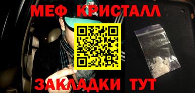 кокаин премиум Берёзовский