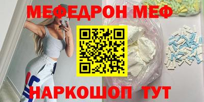 не бодяженный Беслан