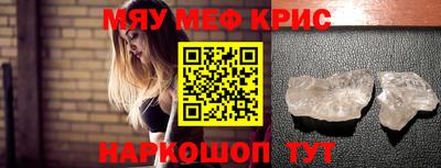 jwh Бийск