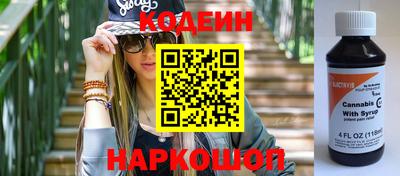 не бодяженный Беслан