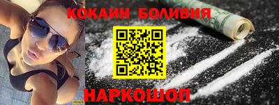 не бодяженный Беслан