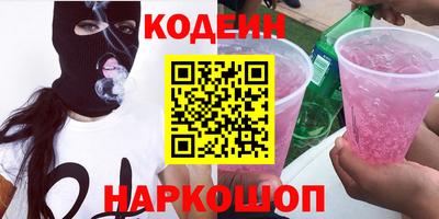 jwh Бийск