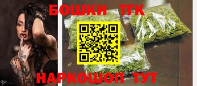 мефедрон Берёзовский