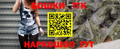 МДМА Беслан