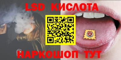 jwh Бийск