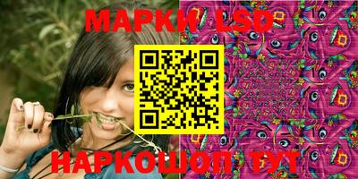 не бодяженный Беслан