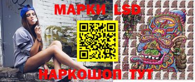 МДМА Беслан