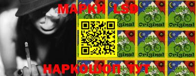 не бодяженный Беслан