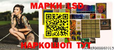 не бодяженный Беслан