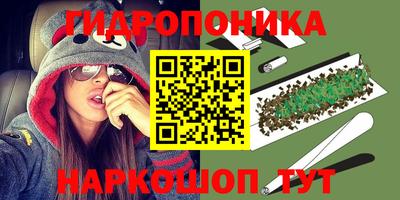 кокаин премиум Берёзовский