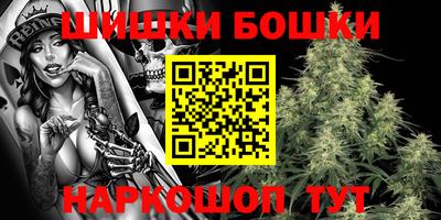 кокаин премиум Берёзовский