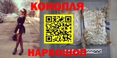 кокаин Бийск