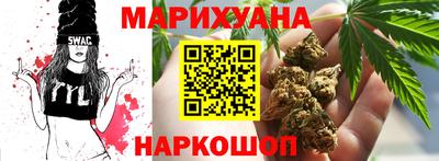 не бодяженный Беслан