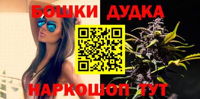 не бодяженный Беслан
