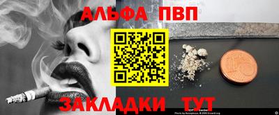не бодяженный Беслан