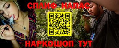 не бодяженный Беслан