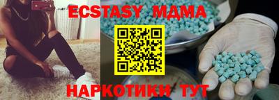 jwh Бийск