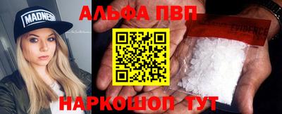 не бодяженный Беслан