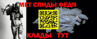 кокаин премиум Берёзовский