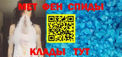 кокаин Бийск