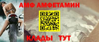 jwh Бийск
