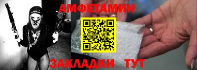 jwh Бийск