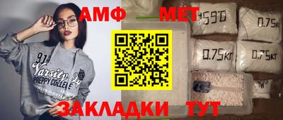 не бодяженный Беслан