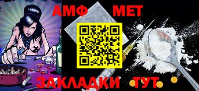 не бодяженный Беслан