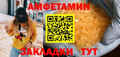 МДПВ Волжский