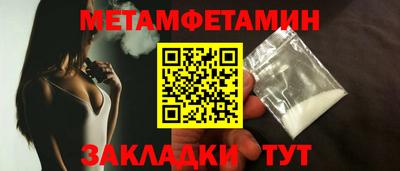 не бодяженный Беслан