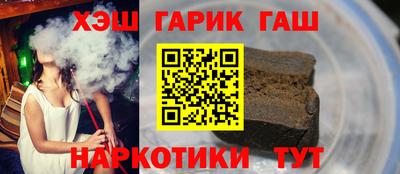 не бодяженный Беслан
