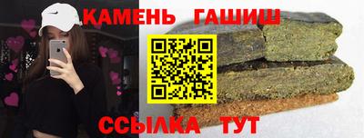 кокаин премиум Берёзовский