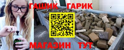 не бодяженный Беслан