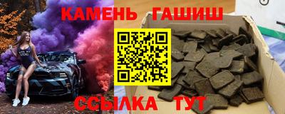 кокаин премиум Берёзовский