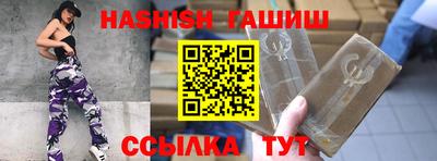 не бодяженный Беслан