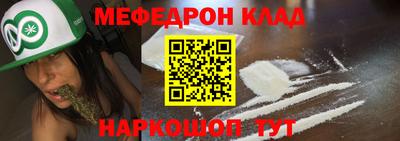 не бодяженный Беслан