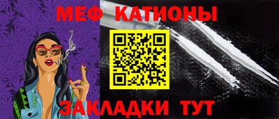 кокаин премиум Берёзовский