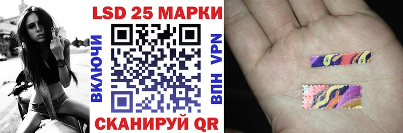 нарко площадка наркотические препараты  кракен зеркало  Гудермес  Наркотические марки 1,5мг 