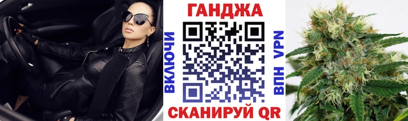 blacksprut зеркало Гудермес Бошки Шишки White Widow